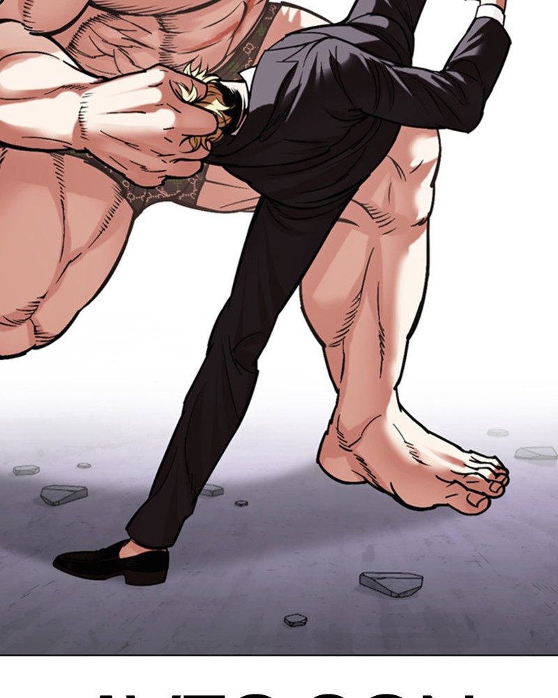 Lookism Chapitre 475 - Page 126