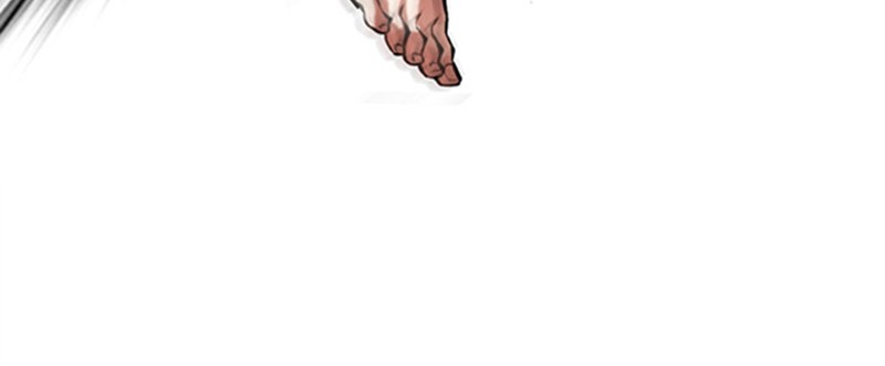 Lookism Chapitre 475 - Page 163