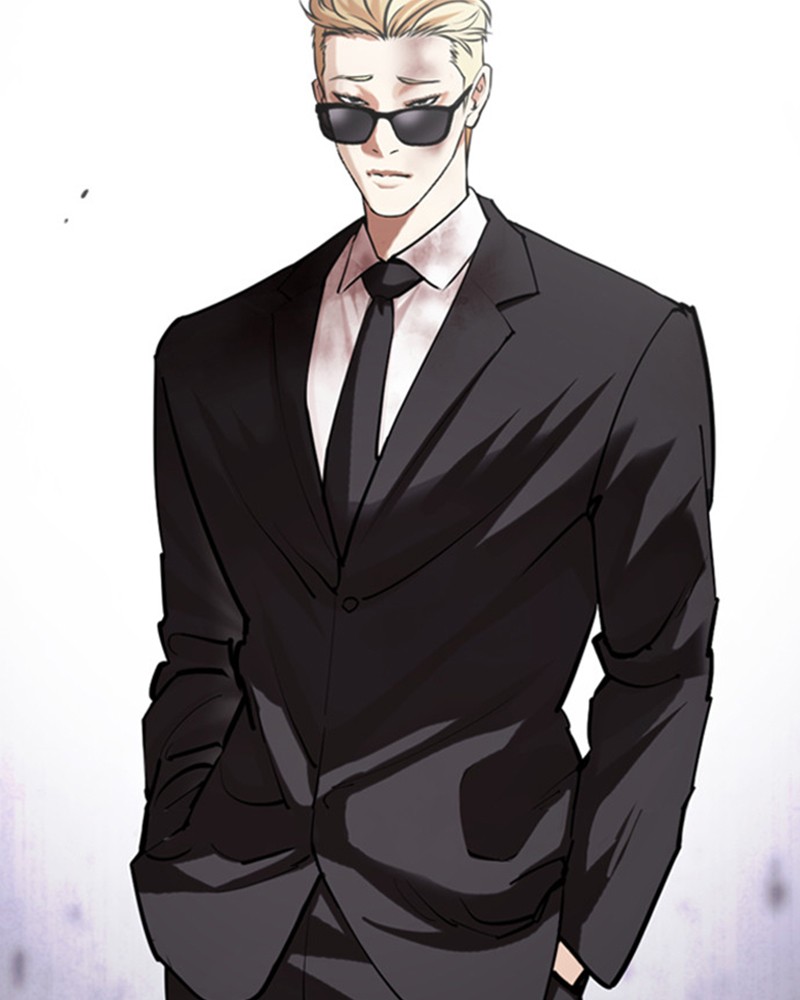 Lookism Chapitre 475 - Page 17