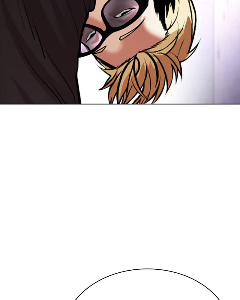 Lookism Chapitre 475 - Page 2