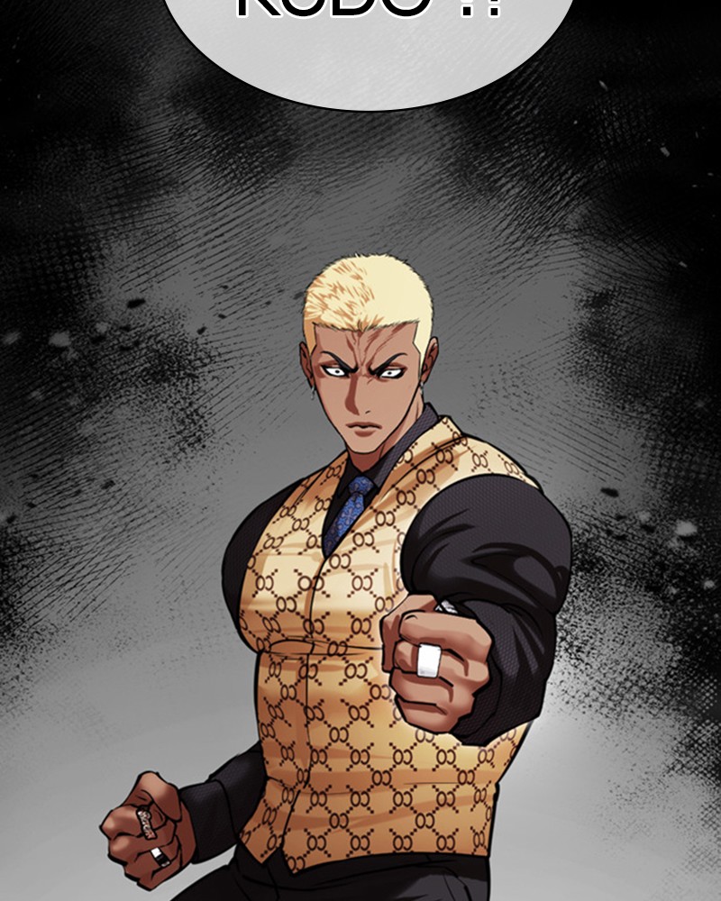 Lookism Chapitre 475 - Page 223