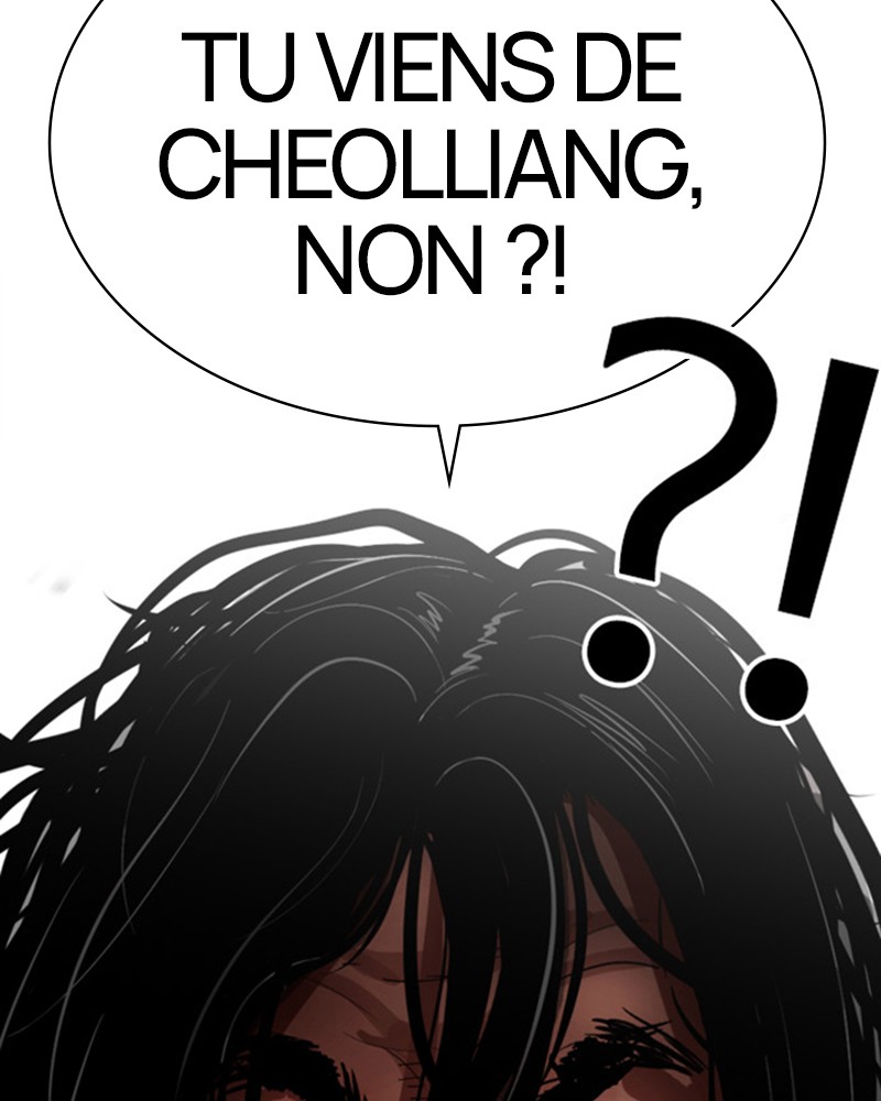 Lookism Chapitre 475 - Page 226