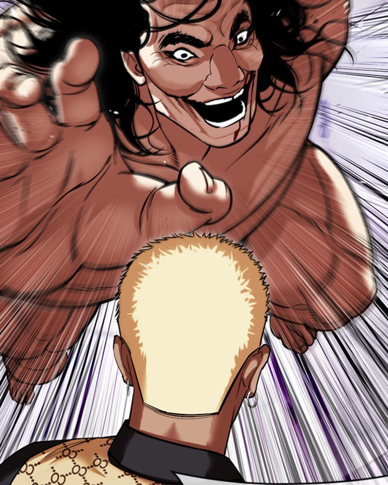 Lookism Chapitre 475 - Page 233