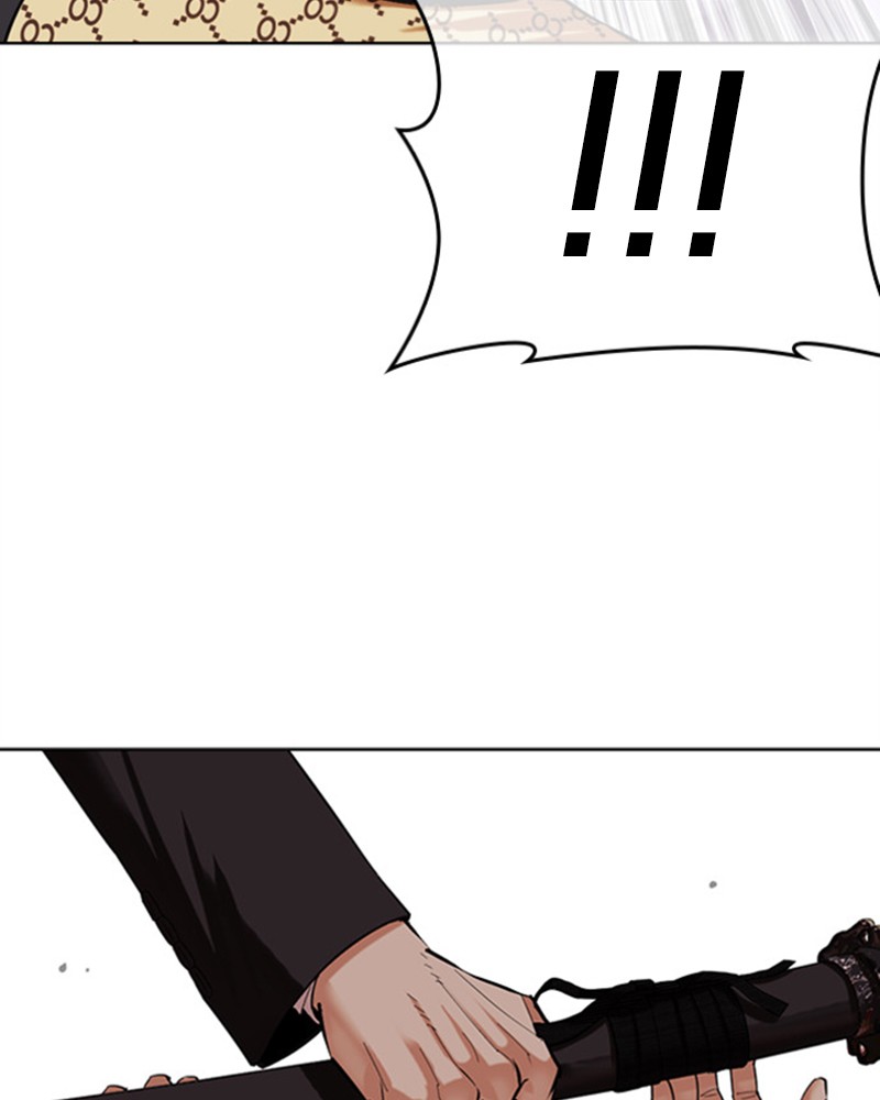 Lookism Chapitre 475 - Page 234