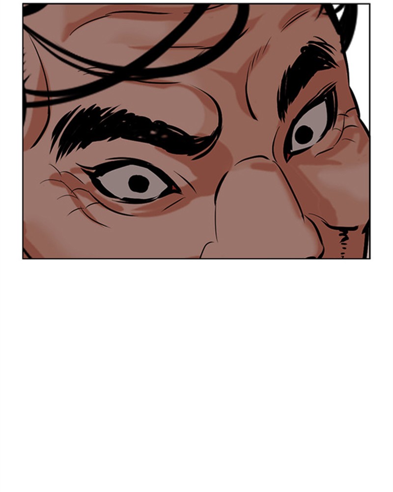 Lookism Chapitre 475 - Page 236