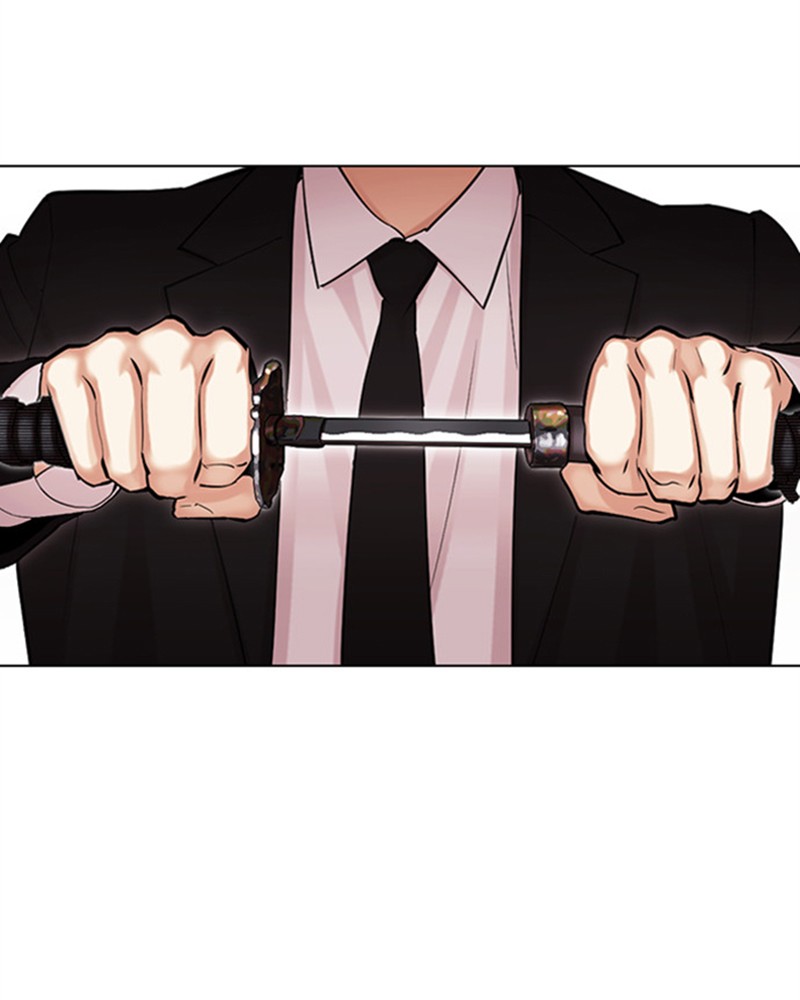 Lookism Chapitre 475 - Page 237