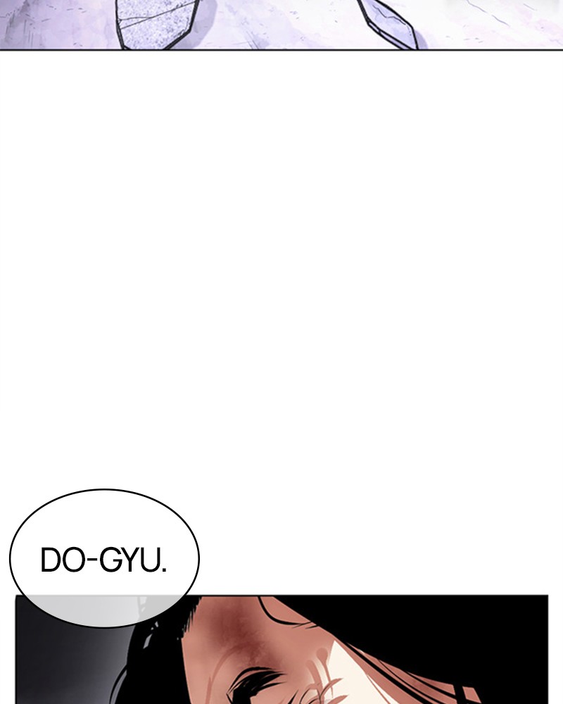 Lookism Chapitre 475 - Page 242