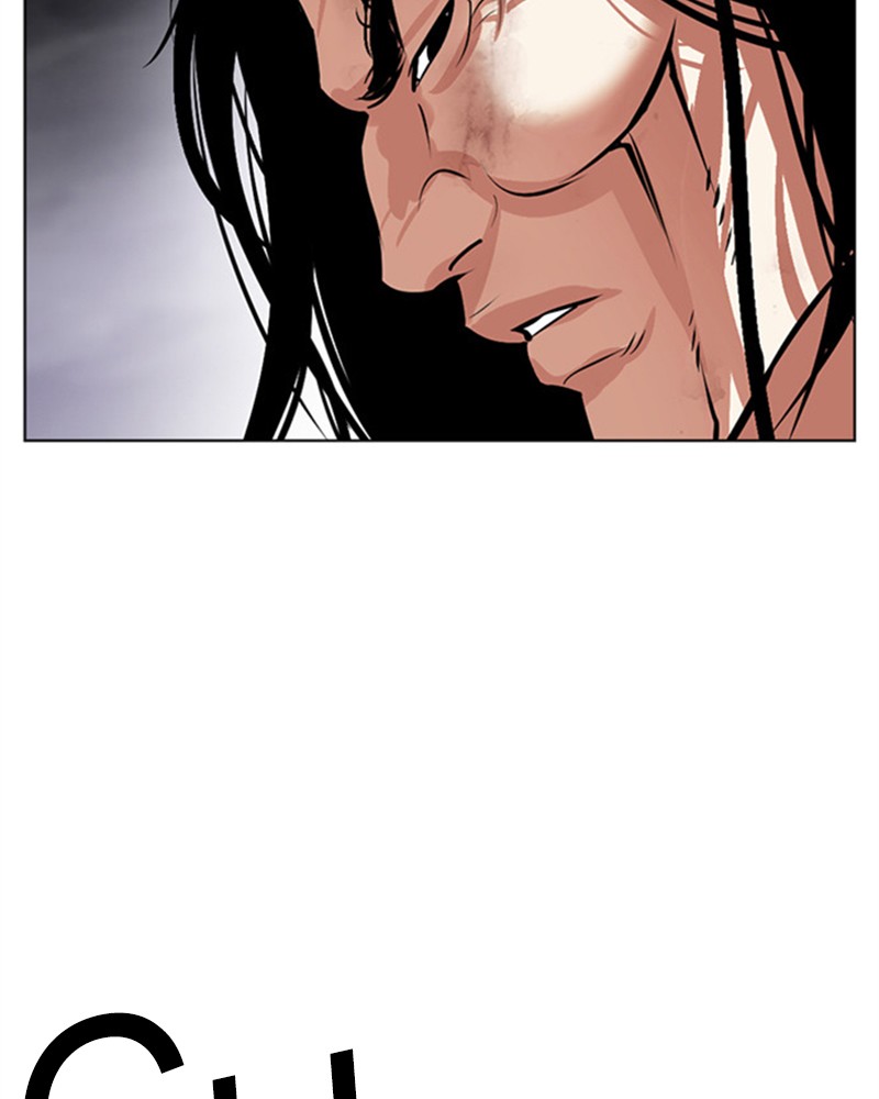 Lookism Chapitre 475 - Page 243