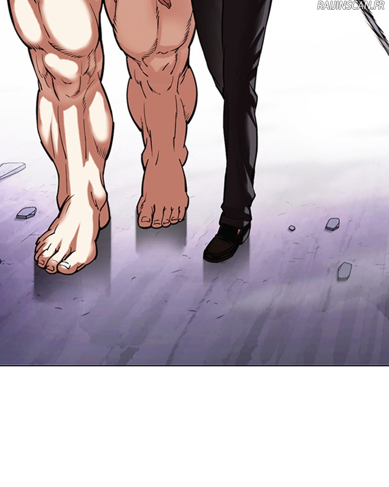Lookism Chapitre 475 - Page 245