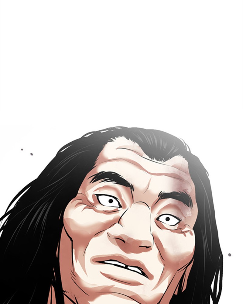 Lookism Chapitre 475 - Page 246