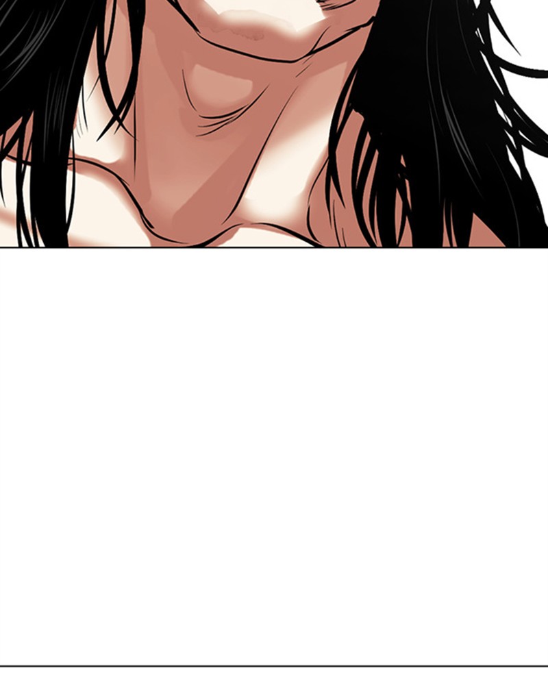 Lookism Chapitre 475 - Page 247