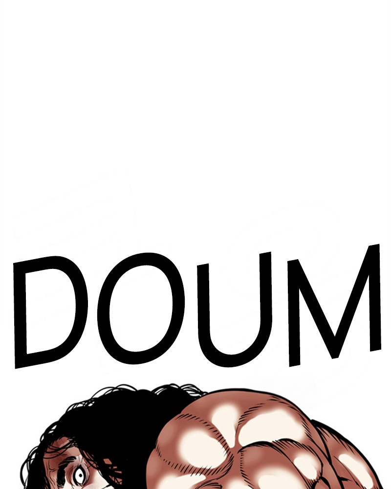 Lookism Chapitre 475 - Page 249