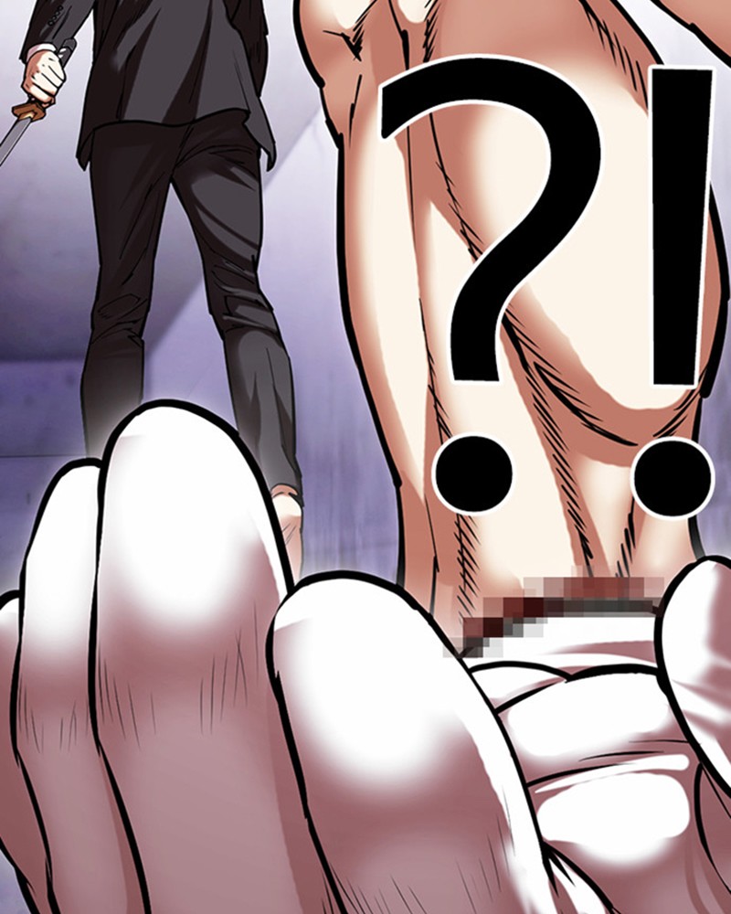 Lookism Chapitre 475 - Page 251