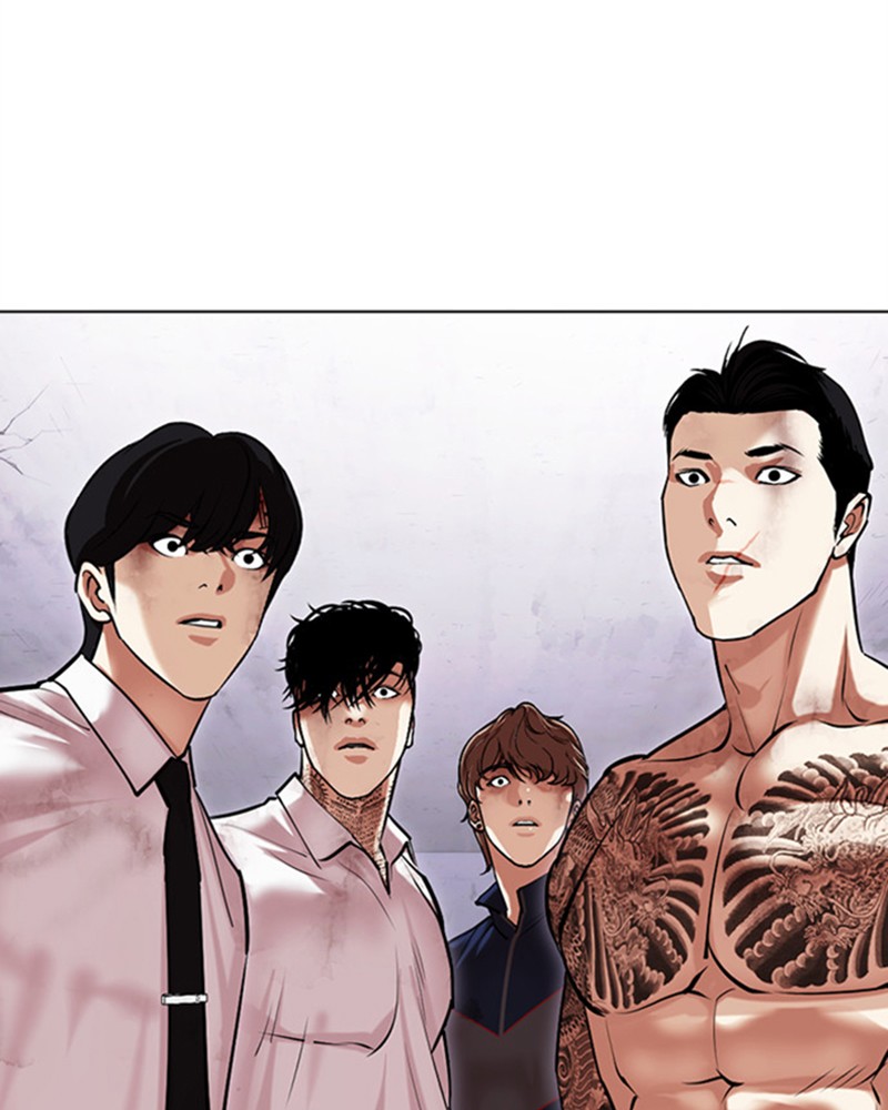 Lookism Chapitre 475 - Page 253