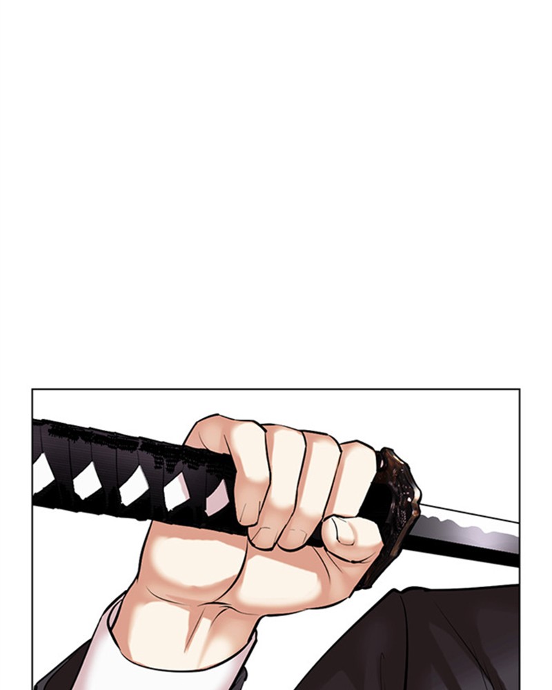 Lookism Chapitre 475 - Page 257