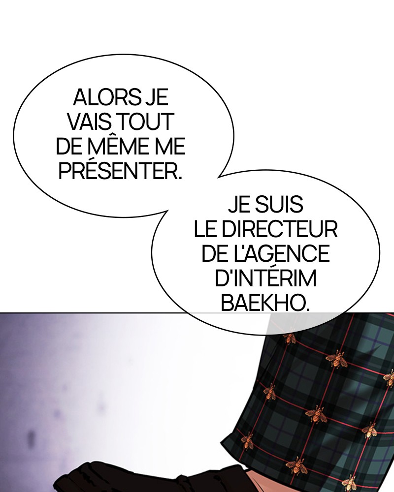 Lookism Chapitre 475 - Page 26