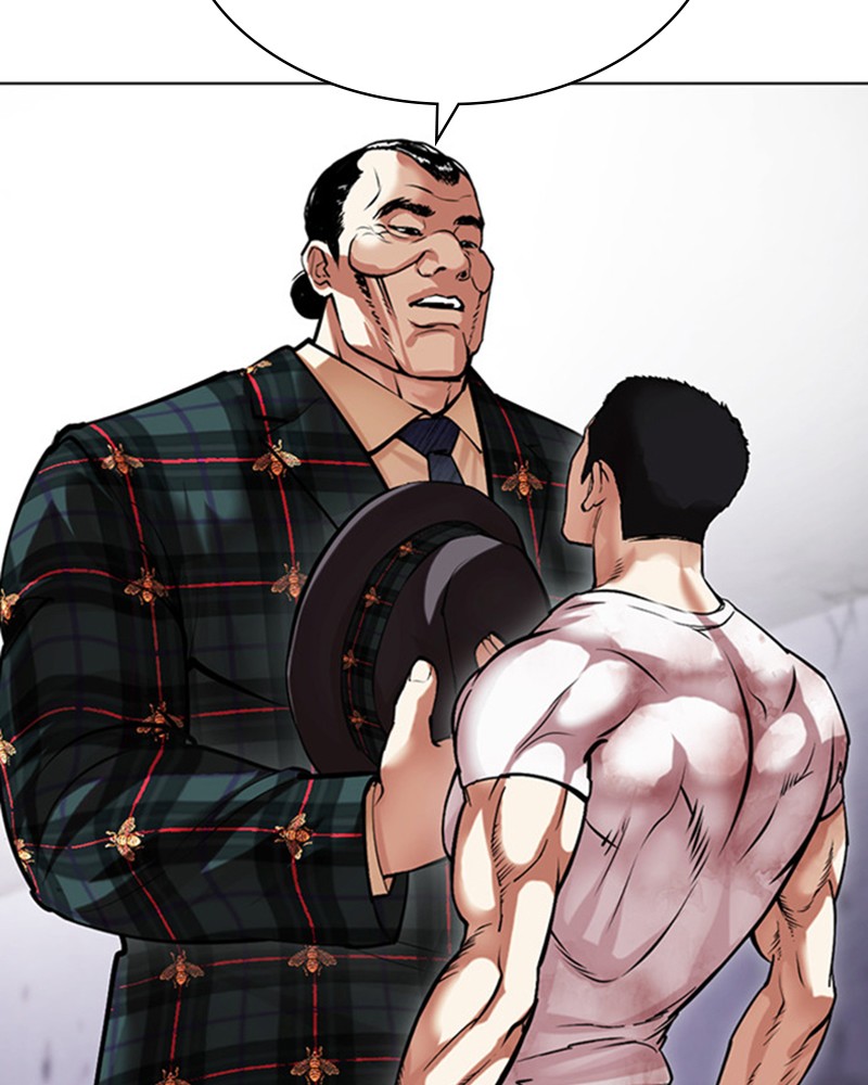 Lookism Chapitre 475 - Page 33