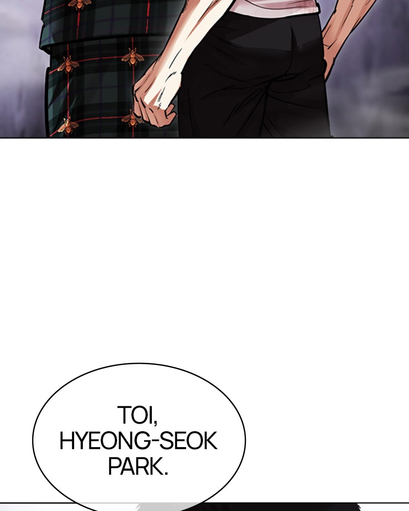 Lookism Chapitre 475 - Page 34