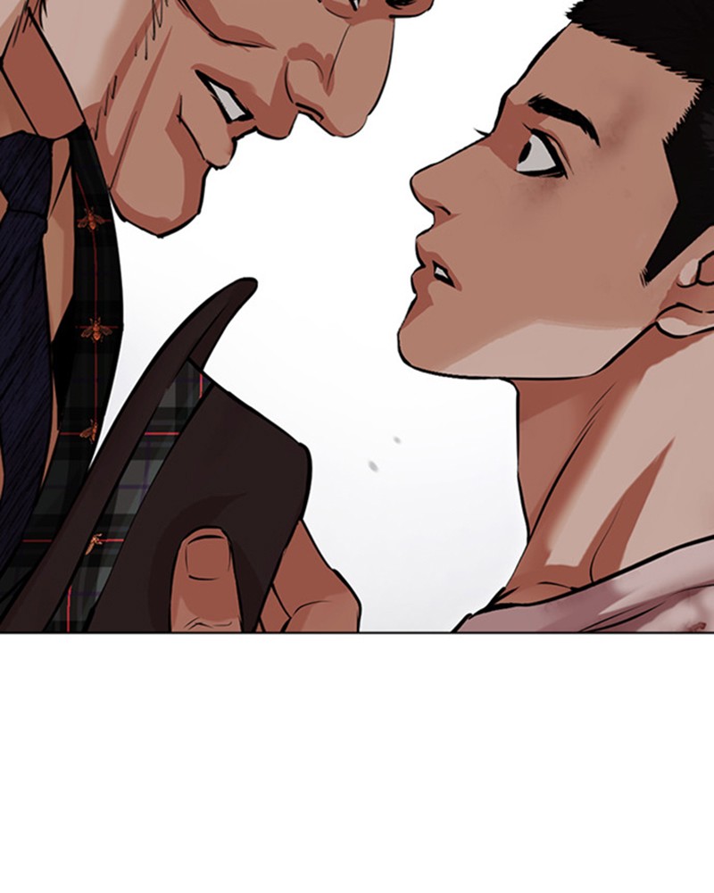 Lookism Chapitre 475 - Page 37