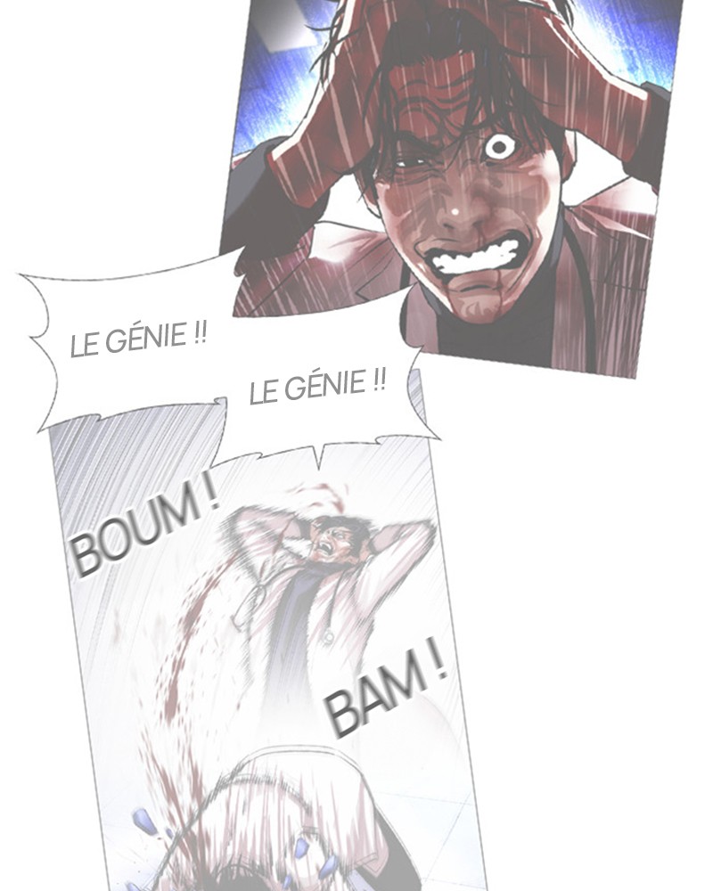 Lookism Chapitre 475 - Page 43