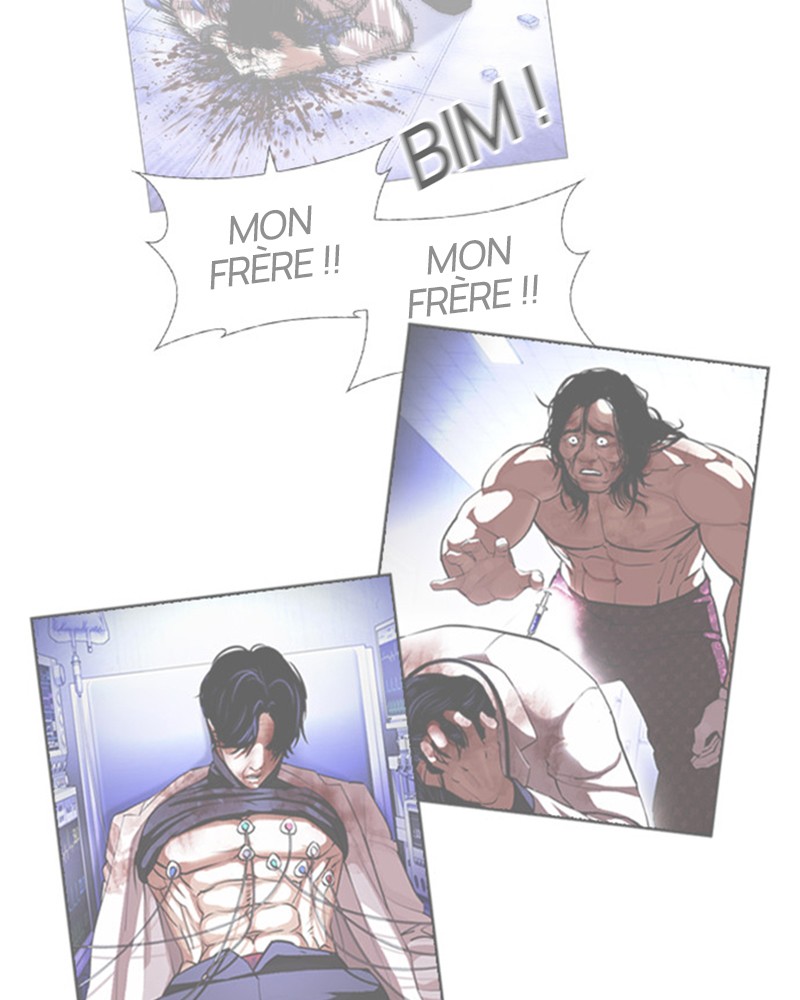 Lookism Chapitre 475 - Page 44
