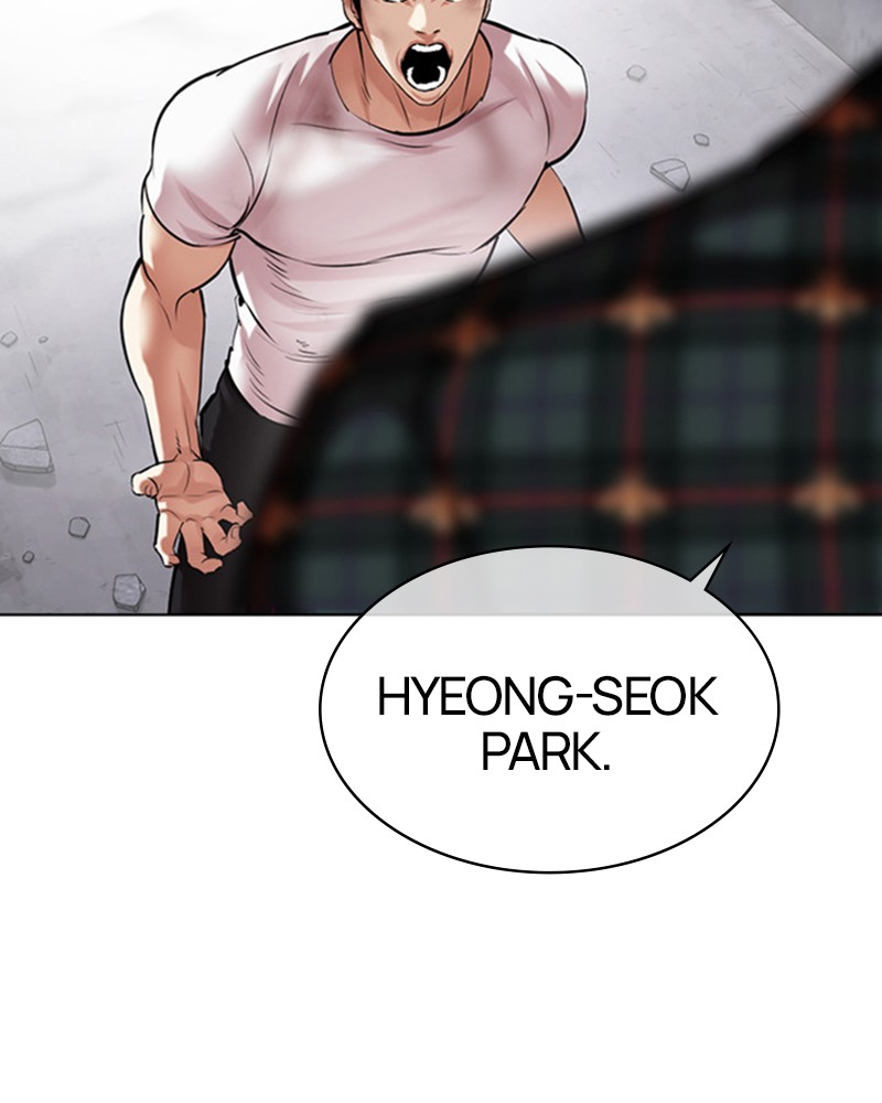 Lookism Chapitre 475 - Page 47