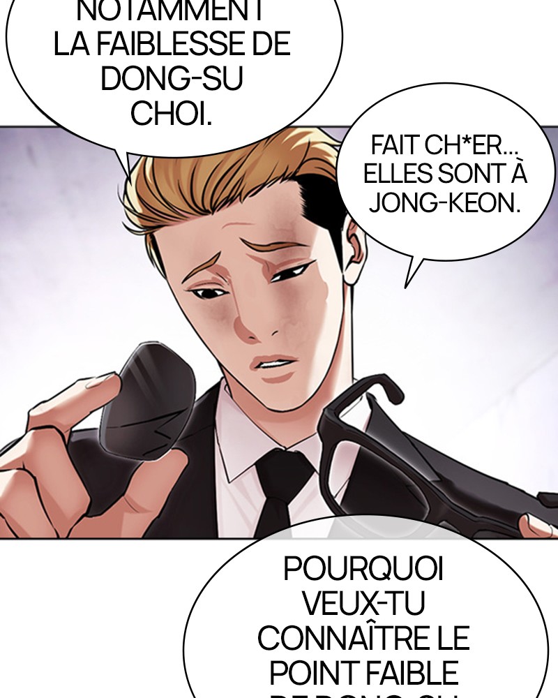 Lookism Chapitre 475 - Page 67