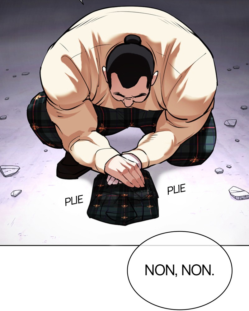 Lookism Chapitre 475 - Page 69
