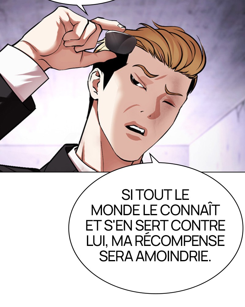Lookism Chapitre 475 - Page 71