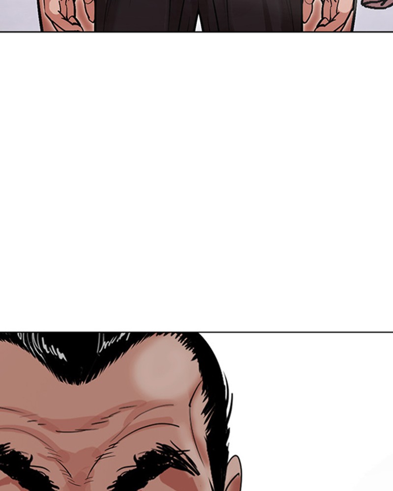 Lookism Chapitre 475 - Page 76