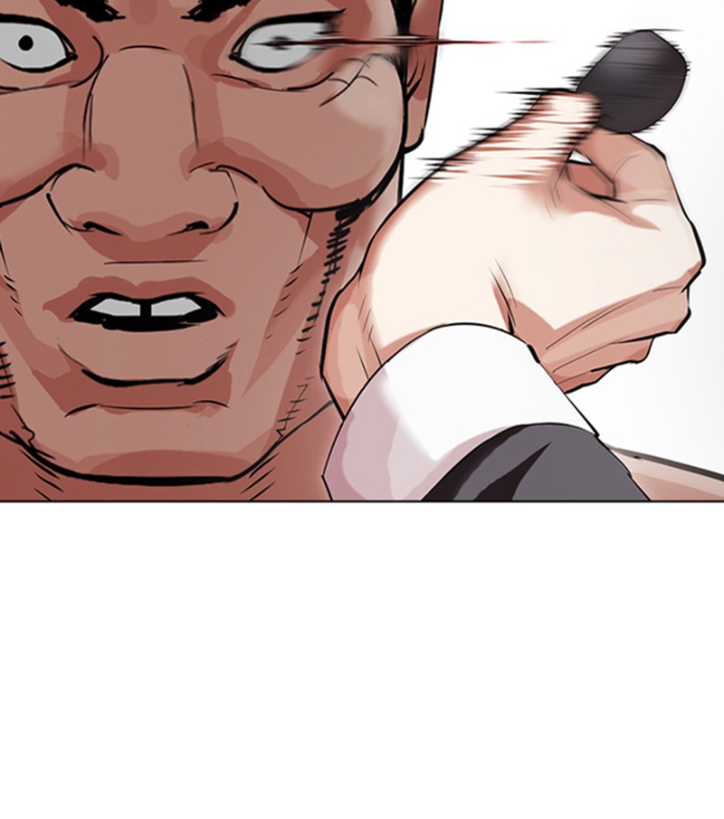 Lookism Chapitre 475 - Page 77