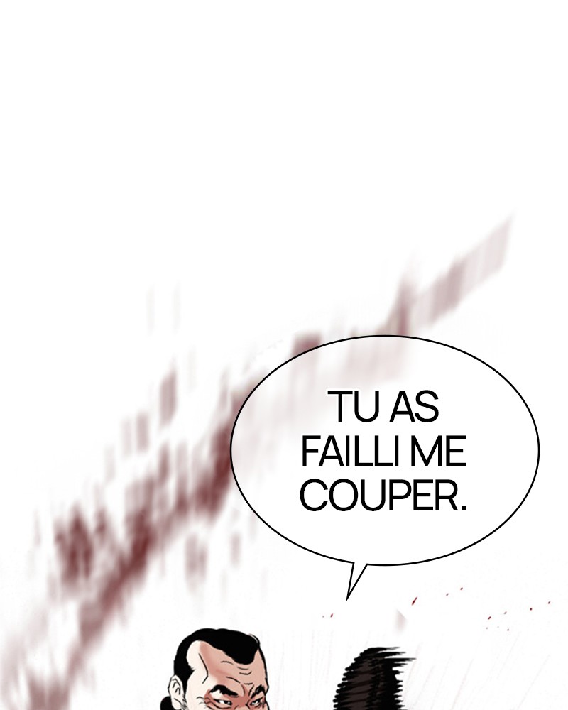 Lookism Chapitre 475 - Page 78