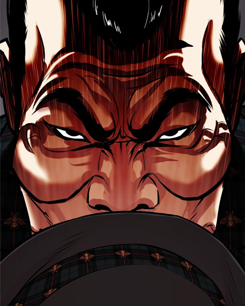 Lookism Chapitre 475 - Page 8