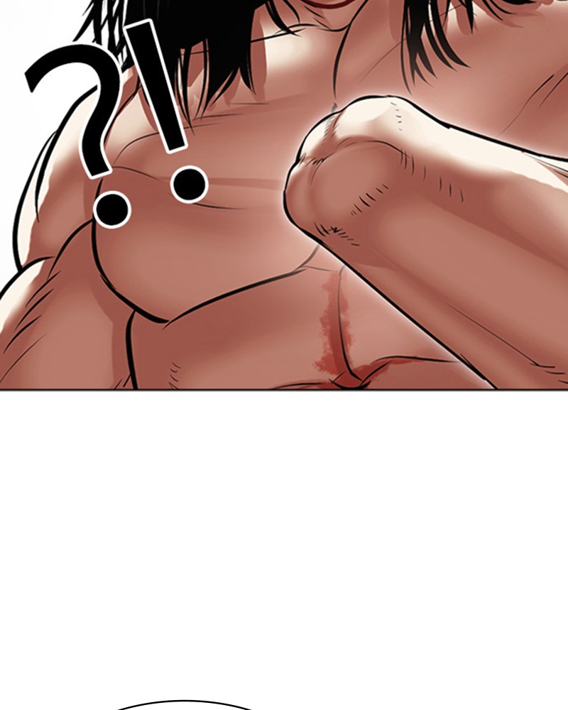 Lookism Chapitre 476 - Page 11