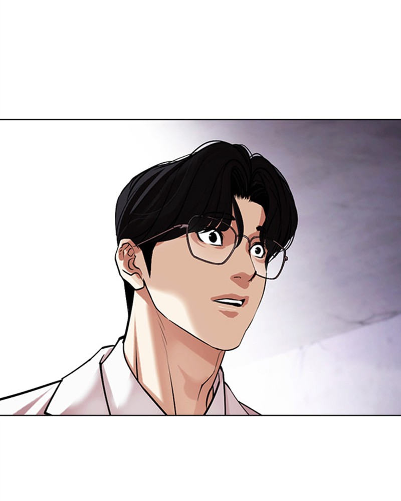Lookism Chapitre 476 - Page 113