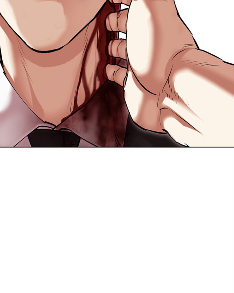 Lookism Chapitre 476 - Page 118