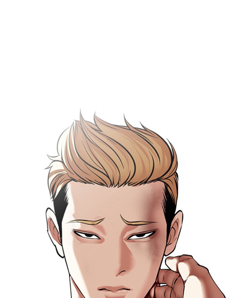 Lookism Chapitre 476 - Page 119