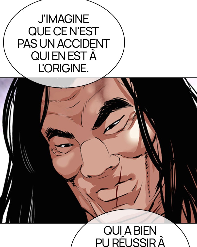 Lookism Chapitre 476 - Page 12