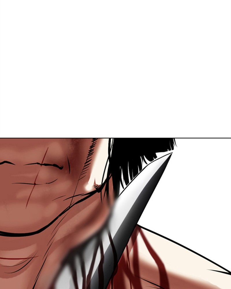 Lookism Chapitre 476 - Page 123