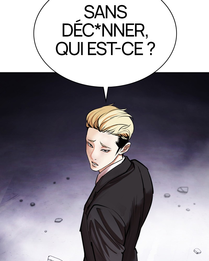 Lookism Chapitre 476 - Page 14