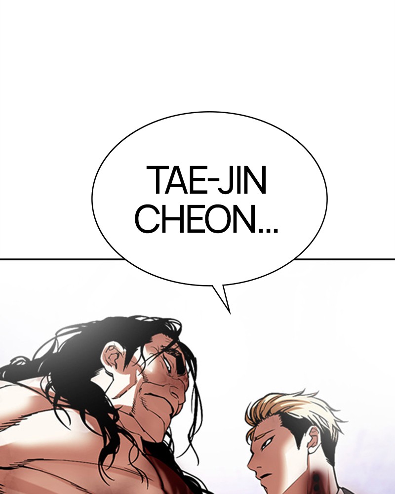Lookism Chapitre 476 - Page 151