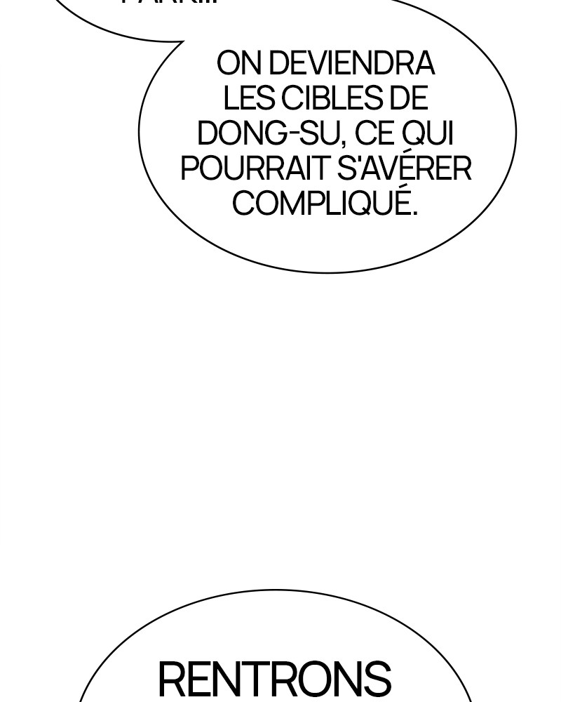 Lookism Chapitre 476 - Page 162