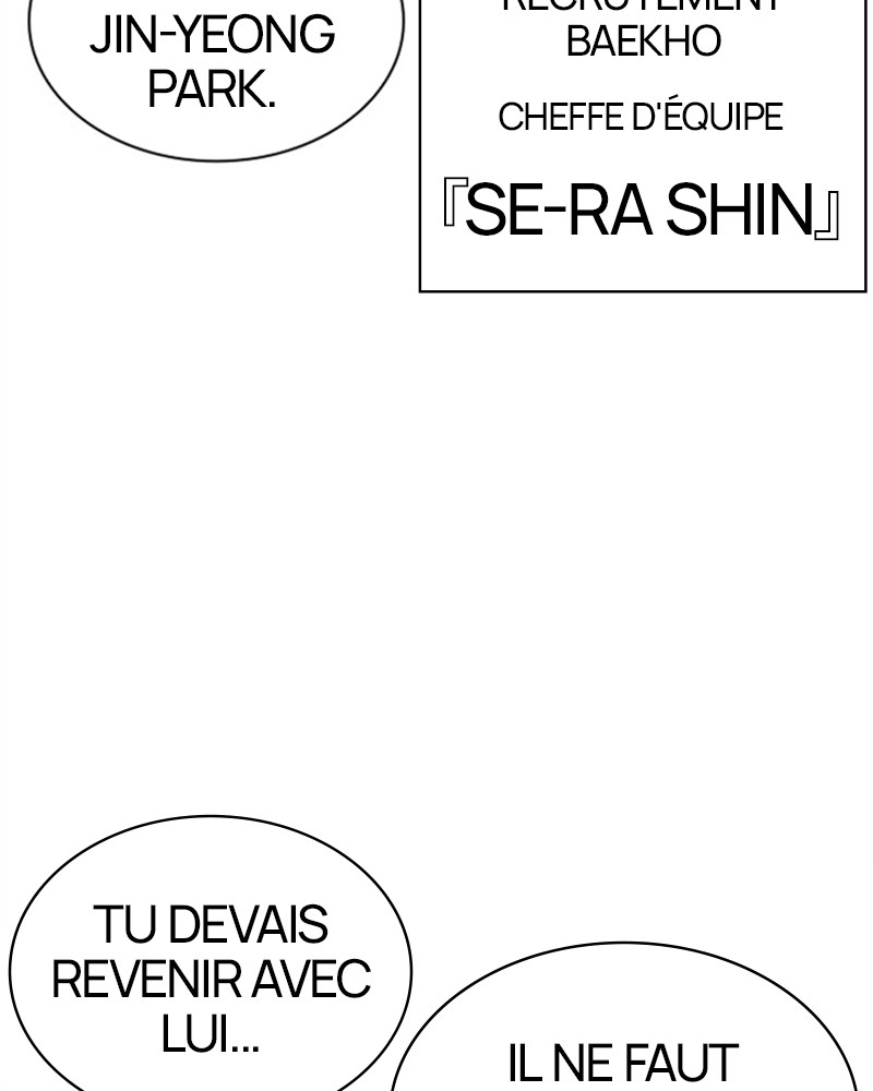 Lookism Chapitre 476 - Page 168