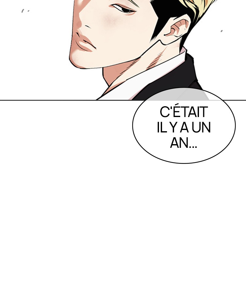 Lookism Chapitre 476 - Page 17