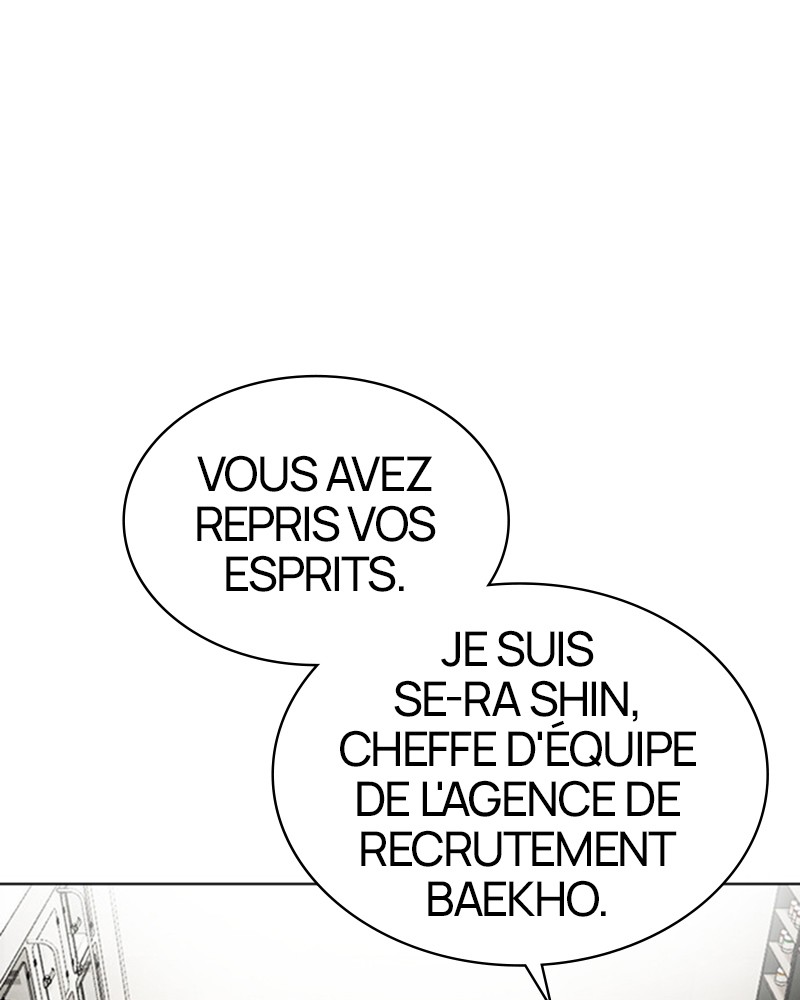 Lookism Chapitre 476 - Page 181