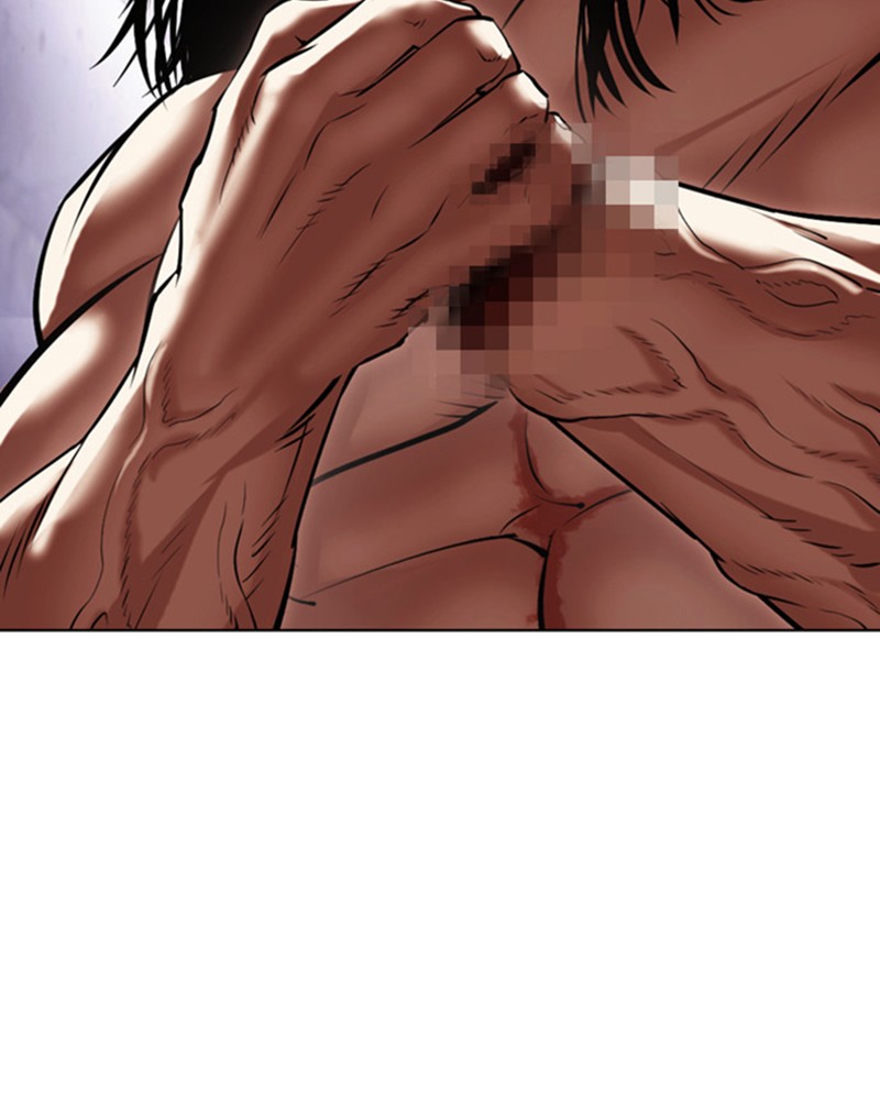 Lookism Chapitre 476 - Page 2