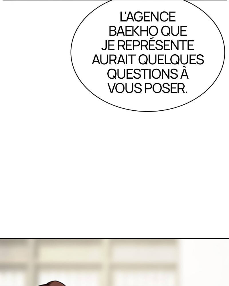 Lookism Chapitre 476 - Page 201