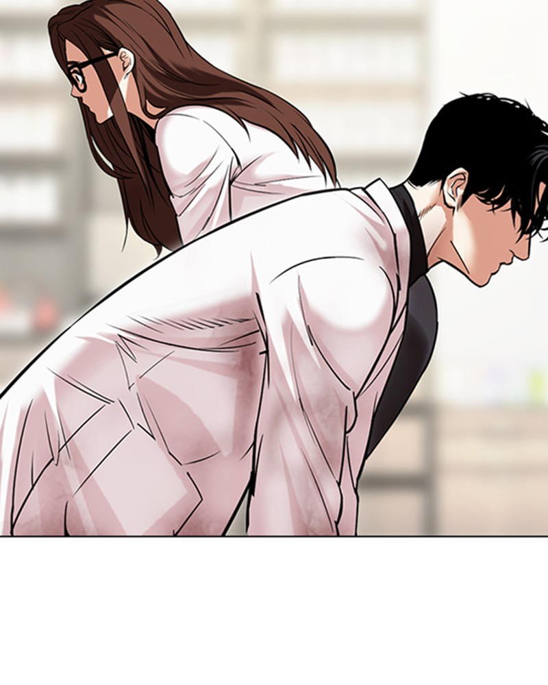 Lookism Chapitre 476 - Page 202