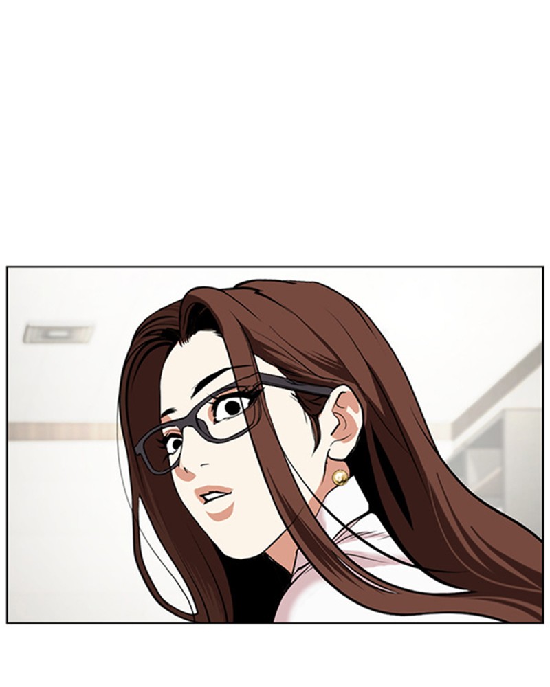 Lookism Chapitre 476 - Page 203