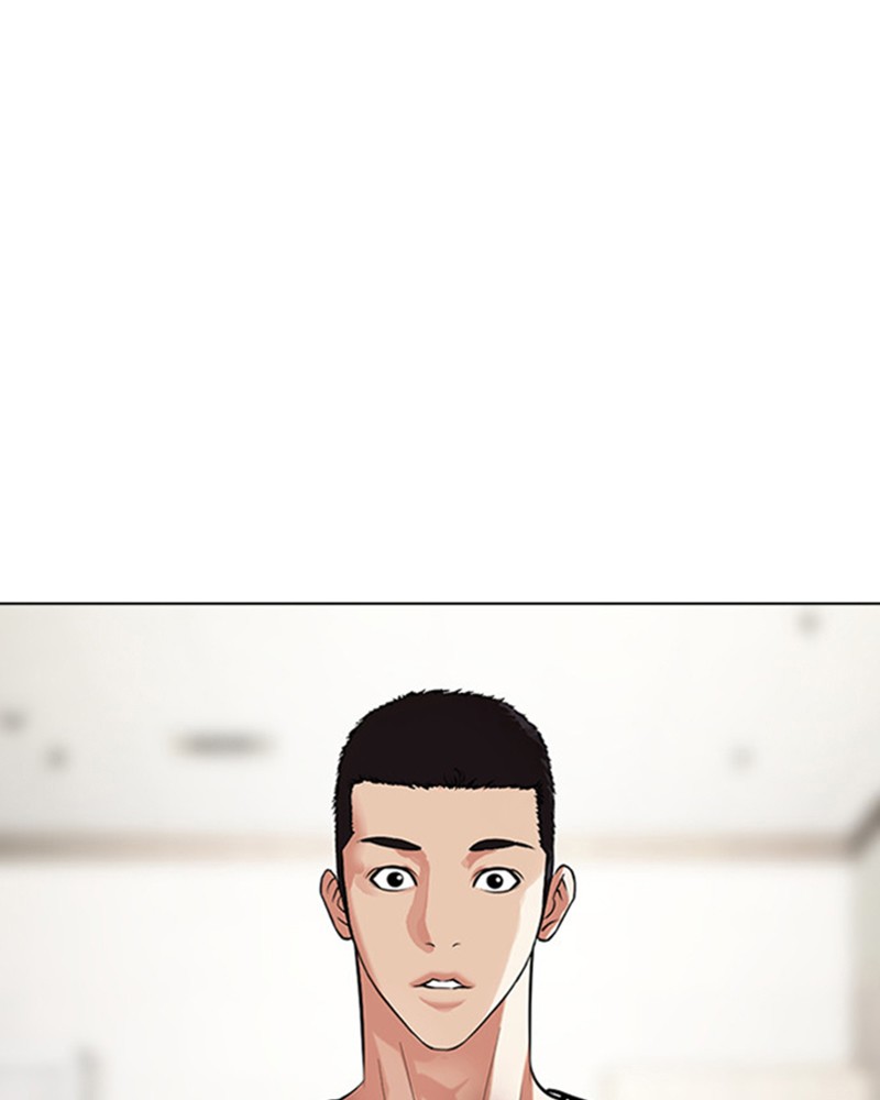 Lookism Chapitre 476 - Page 204